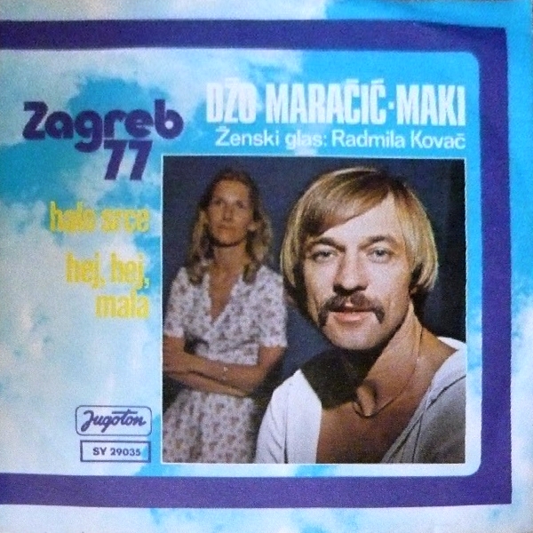 Dzo Maracic Maki 1977 a