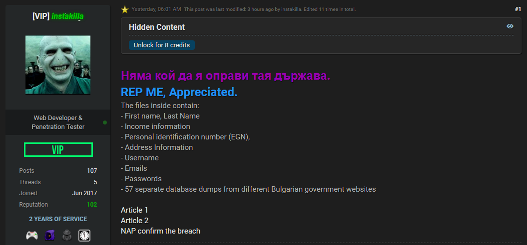 https://s7d4.turboimg.net/sp/25d23d2ef885bc190a26c18d71ce474a/bulgaria-hacked-db.png