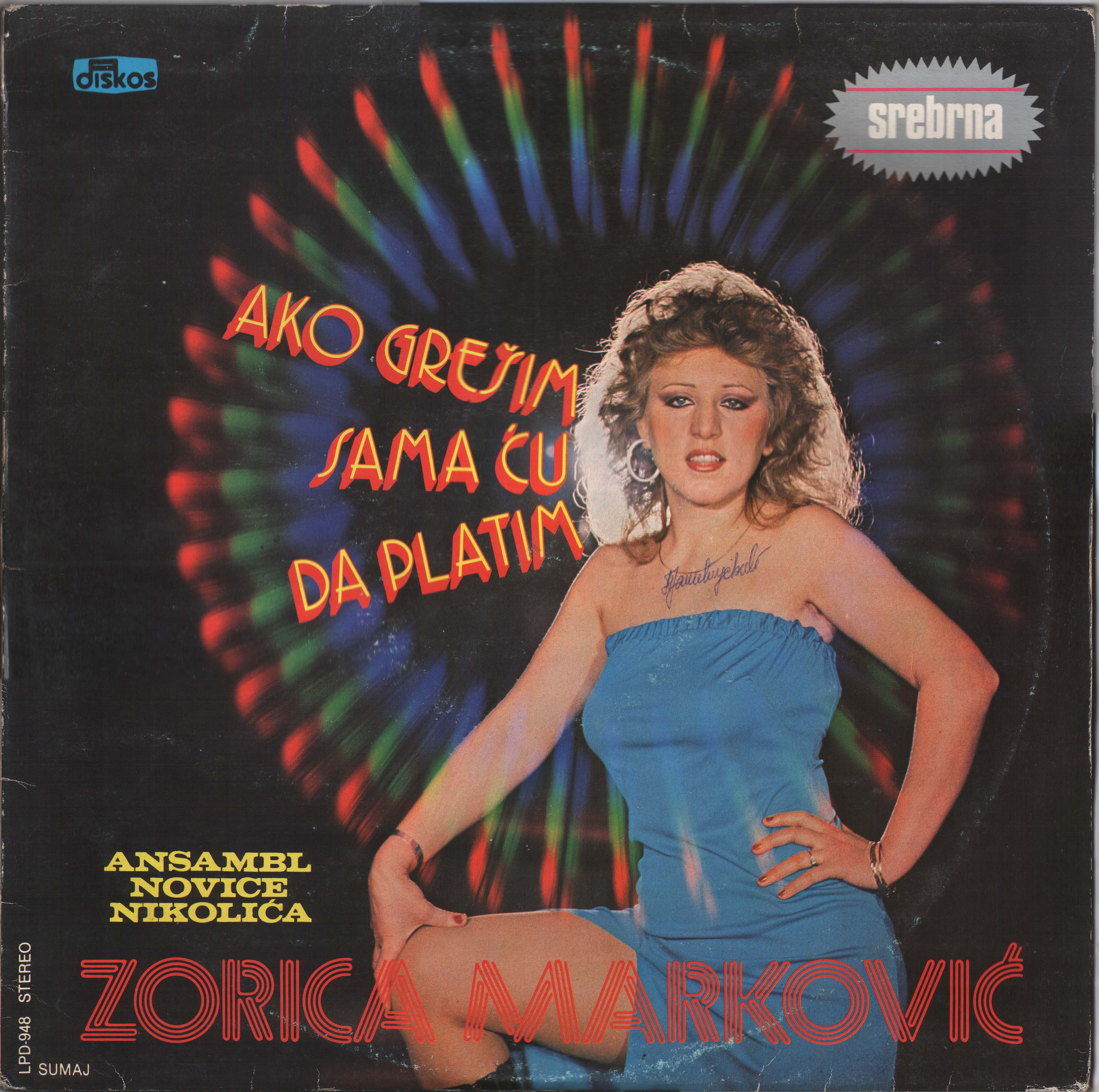 Zorica Markovic 1982 P