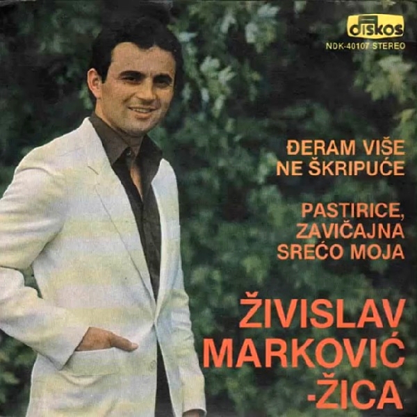 Zivislav Markovic Zica 1981 prednja