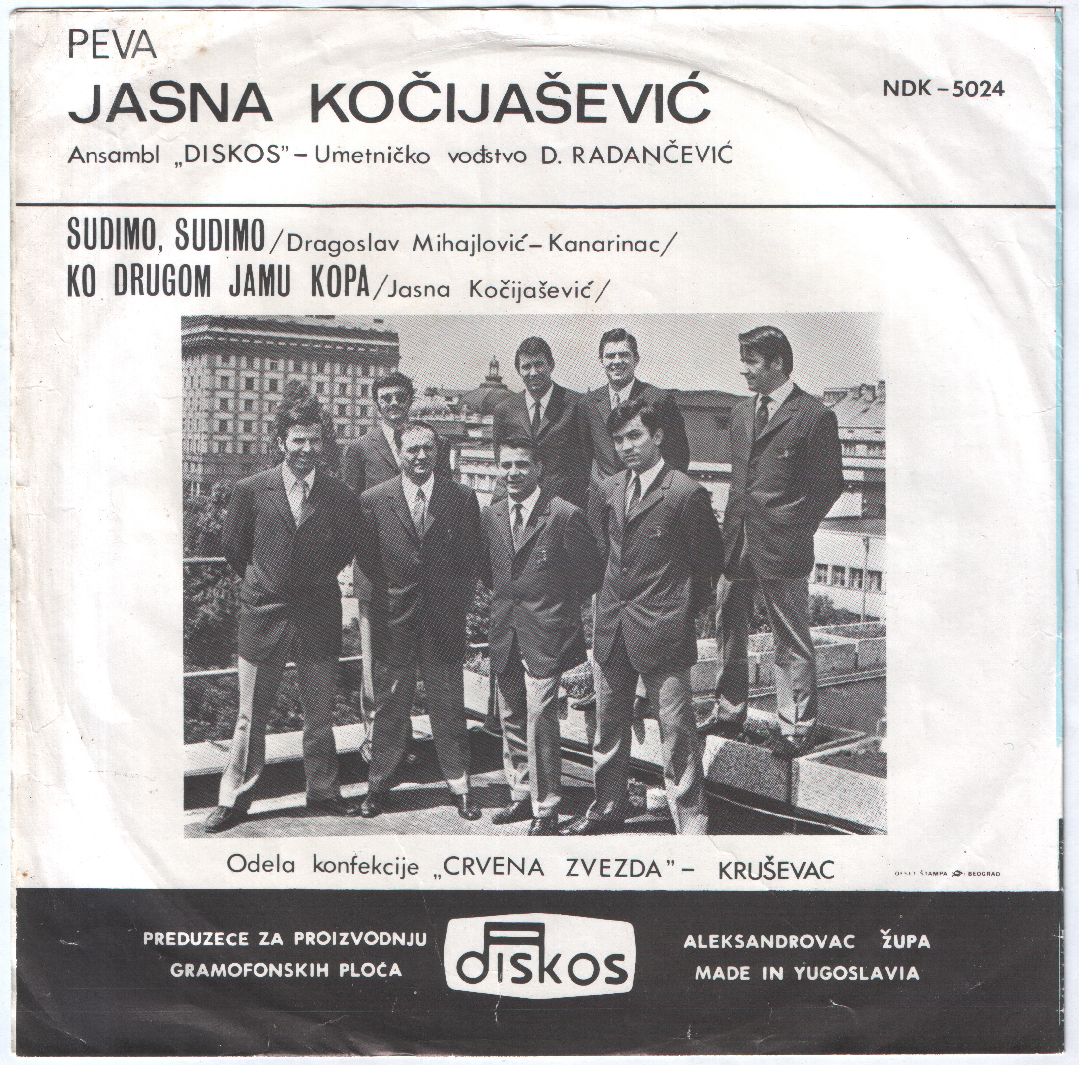 Jasna Kocijasevic 1970 Z