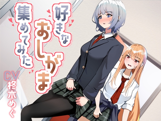 RJ 01246564 img main