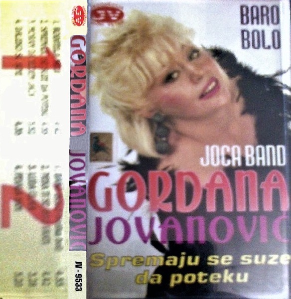 Gordana Jovanovic 1995