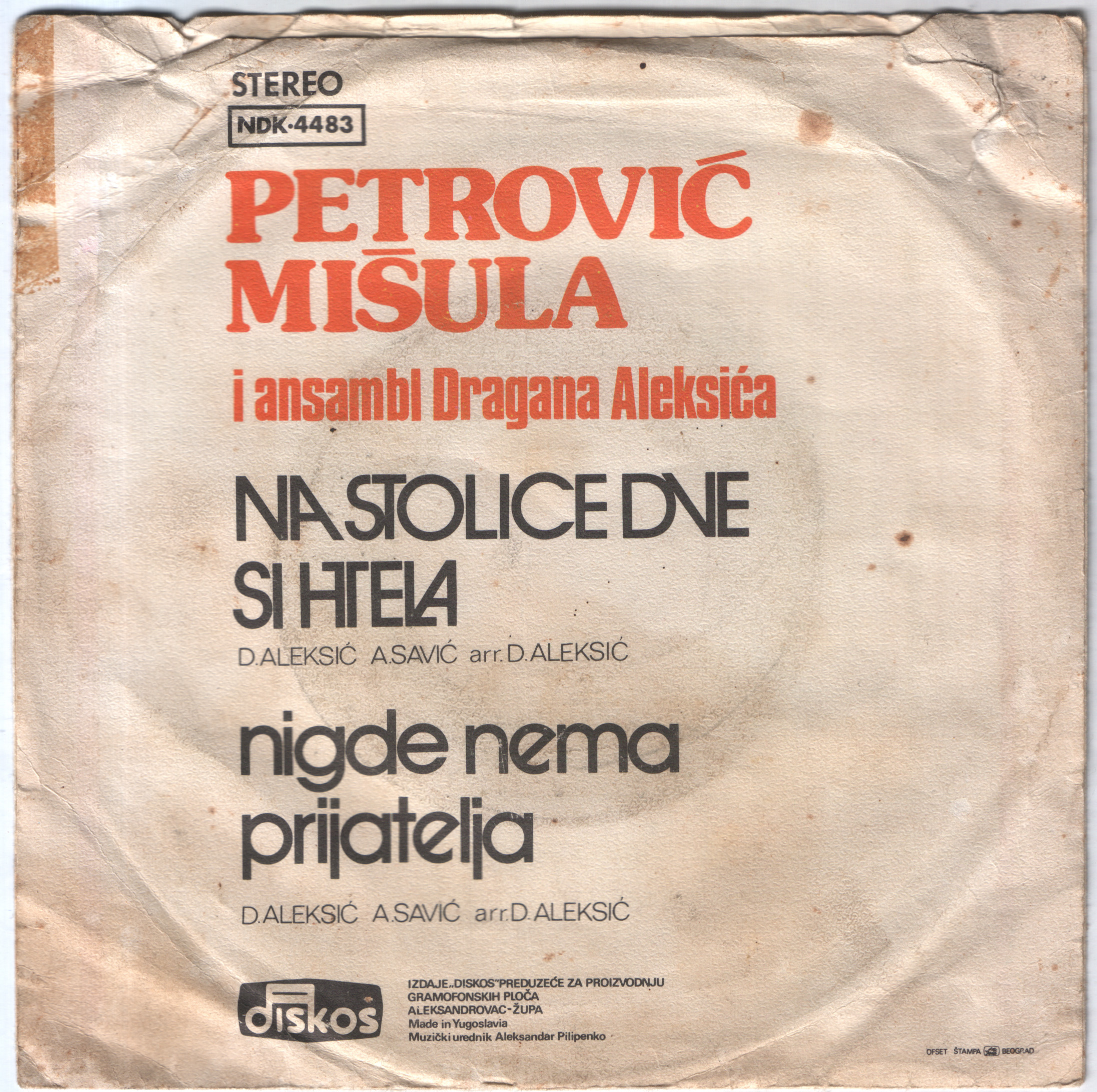 Misula Petrovic 1976 Z