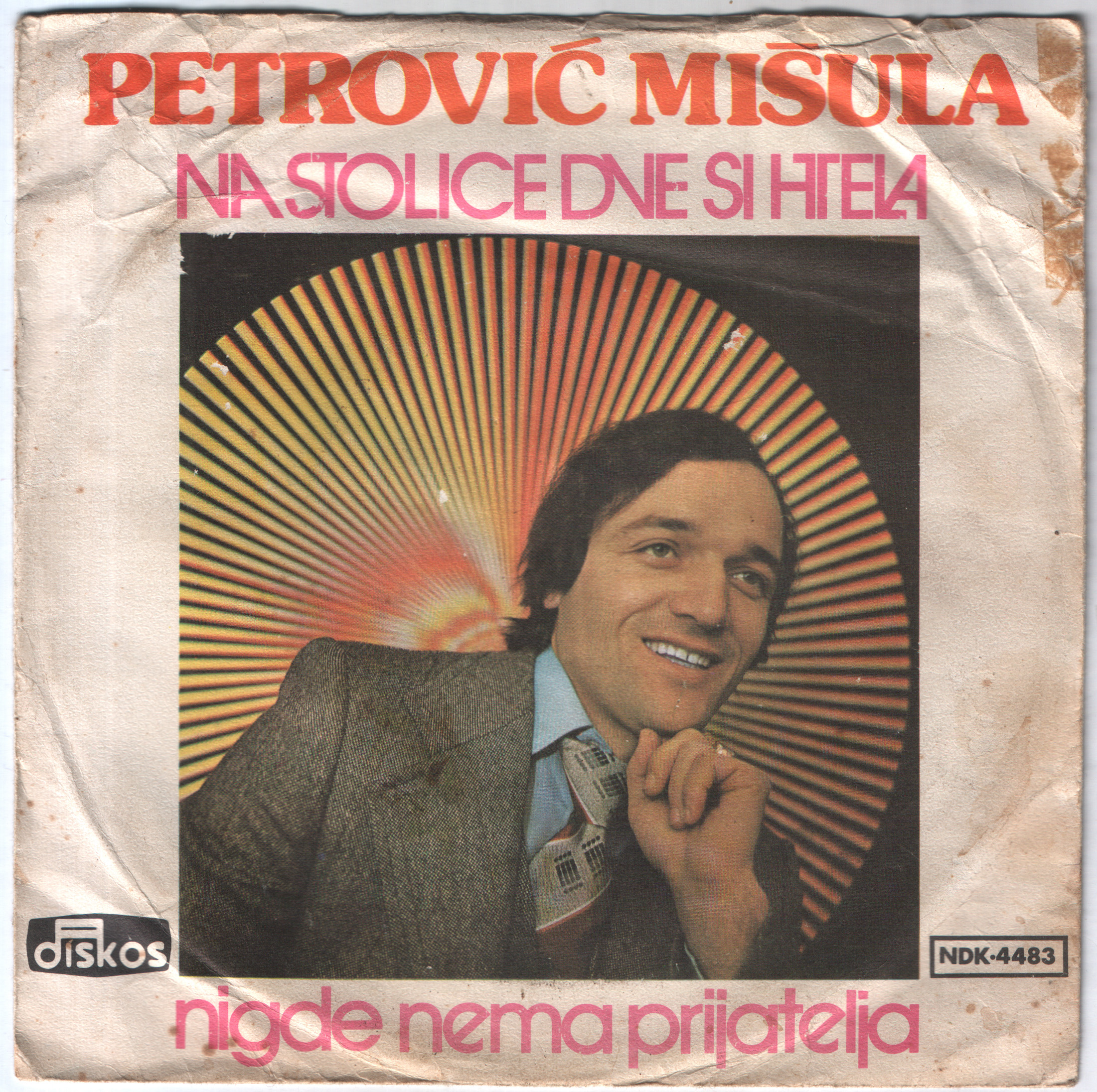Misula Petrovic 1976 P