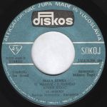 Sinan Sakic - Diskografija 36114761_Ploca_B