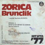 Zorica Brunclik - Diskografija 36601510_Zadnja
