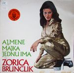 Zorica Brunclik - Diskografija 36601519_Prednja