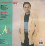 Aleksandar Aca Ilic - Diskografija 40338966_Aleksandar_Aca_Ilic_1992_-_Z