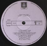 [Slika: 48083606_Seki_Turkovic_A.jpg]