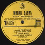 Milan Babic - Diskografija - Page 2 49926429_Milan_Babic_1994_A