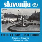 Ivo Robic - diskografija - Page 3 53778826_69a