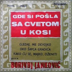Borivoj Jankovic 1964 - Singl 40816099_Borivoj_Jankovic_1964-a