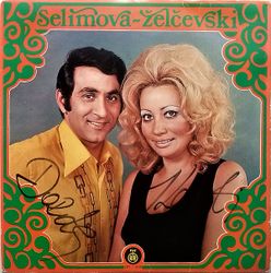 Selimova & Zelceski 1973 - Vrati mi se milo libe 40916309_Selimova_-_Zelceski_1973-a