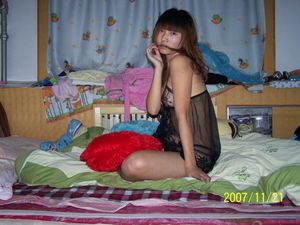 Chinese Amateur [x777] a7avurhdl0