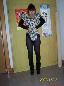Chinese Amateur [x777] k7avuve0yj