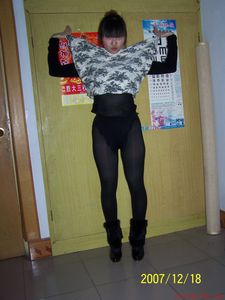Chinese Amateur [x777] 67avuvggzw