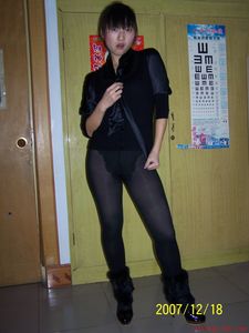 Chinese Amateur [x777] h7avuv5jr1
