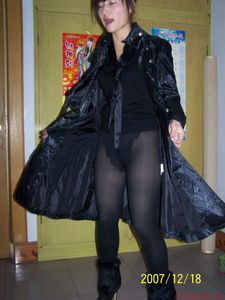 Chinese Amateur [x777] o7avuvrtbg