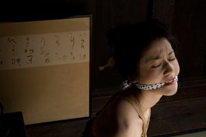 Rinako Hirasawa [4th Release] r7cqq47i3z