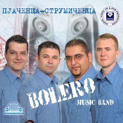 Bolero Band 2008 - Pjacenca - Strumicenca 44916286_Bolero_Music_Band_2008