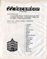 [Slika: 52823867_68u.jpg]