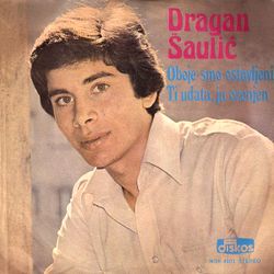 Dragan Saulic 1979 - Singl 54550241_Dragan_Saulic_1979-a