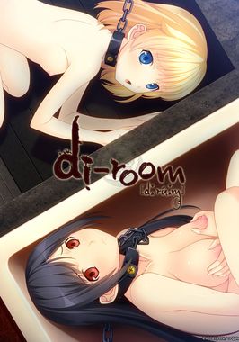 [つるみく -Another-] di-room